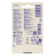 Nexcare™ Flexible Textilfixierpflaster, 4,2 m x 12.5 mm, 1 Rolle/Packung, A-Nr.: 5738035 - 03