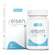 Nupure Eisen plus Vitamin C + B12 + Folsäure, A-Nr.: 5778744 - 03