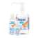 Nexcare™ Händedesinfektion Gel, 500 ml, A-Nr.: 5723281 - 02