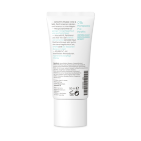 Eubos Sensitiv Hand and Nail, A-Nr.: 3284713 - 01