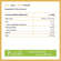 Cordyceps Pulver 350g, A-Nr.: 4546954 - 04
