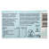 Birkengold Kaugummi Pfefferminze, A-Nr.: 5160317 - 01