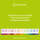 DNA Hautgesundheits Test, A-Nr.: 5638500 - 03