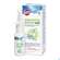 Nasen Spray Emser Sinusitis Forte 15ml, A-Nr.: 4535850 - 04