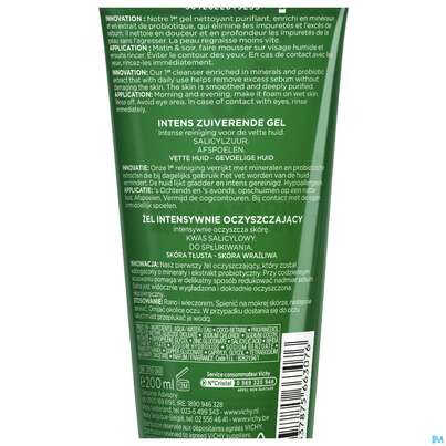 Sie sehen eine Packung Vichy Normaderm Reinigungs -gel Intensives 200ml, Produktbild: 06 Vichy Normaderm Reinigungs -gel Intensives 200ml, A-Nr.: 5060521 - 06