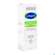 Sie sehen eine Packung Cetaphil Feuchtigkeitscreme 85ml, Produktbild: 02 Cetaphil Feuchtigkeitscreme 85ml, A-Nr.: 3072141 - 02