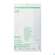 Mullkompressen Gazin Baumw.17faedig Steril 16fach 18x 8cm 10st, A-Nr.: 2570204 - 02
