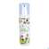 Sonnenmoor Haarwasser 200ml, A-Nr.: 4106652 - 02