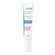 Ducray Dexyane Med Creme Augenlid 15ml, A-Nr.: 5212706 - 02