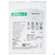 Katheterzubehoer Statlock Picc-nahtlose Fixation Variable Haltezapfen 1st, A-Nr.: 4449027 - 01