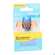 Ohrenschutz Ohropax Silicon G.laerm/wasser/wind Aqua 6st, A-Nr.: 4159306 - 05